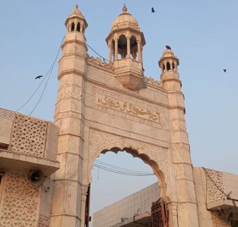 fc2e0bd8b8e3c642cc9665909467ee68